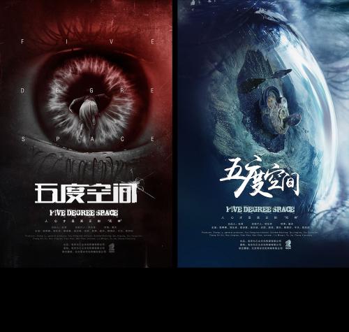 密尔沃基艺术与设计学院文凭毕业证怎么买假的
